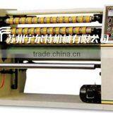 Autoamtic YET04-02 Bopp Tape Slitting Plant thumbnail-1