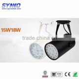 Power saving and professional commercial 15w 18w fashionable led tuning track light