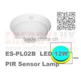 ES-PL02B 220 LED Pir Infrared Motion Sensor Light pc Cover