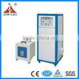 Superaudion Frequency Gear Quenching Induction Heating Hardening Machine (JLC-120KW) thumbnail-1