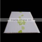 Pvc Building Material