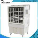 Top Quality Best Price Taizhou Evaporative Air Cooler thumbnail-1