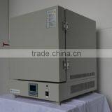 Muffle Furnace