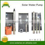 Solar Water Pump Solar Pump Price Solar Water Pump for Agriculture thumbnail-1