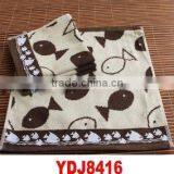 100% Cotton Yarn Dyed Jacquard Bath Towel thumbnail-1