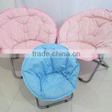 Round Chaise Lounge Chair. thumbnail-1