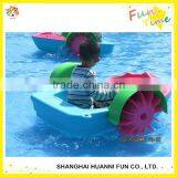 Pedal Boat, Electric Boat, Paddle Boat, Motor Boat, Pedalo Made in China thumbnail-6