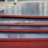 2016 New Black Film Faced Plywood 18mm thumbnail-1
