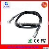 HP SFP+ Kupfer-Link / 10 Gigabit SFP Copper Cable