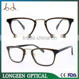 2016 Korean Fashion Glasses