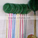 fishing net/landing net