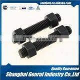 China Supplier High Quality Best Price M8 A320 L43 Threaded Rod 1 thumbnail-6