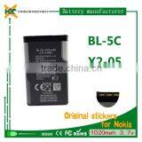 Small aa Battery Batteries Akku for Nokia BL-5C 1000/101/1010/1100/1108 thumbnail-5