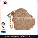 Khaki PU Coin Purse Mini Size Heart Shape Coin Case for Lady thumbnail-1