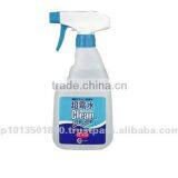 Household disinfectant cleaner made from Ultra Electrolyzed Alkaline Water