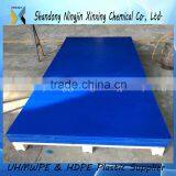 Tivar 88 Sheet/UHMWPE Chute Liner/PE1000 Board for Coal Bin Liner thumbnail-5