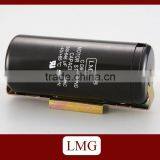 AC Capacitor Start Capacitor (Plastic Case)