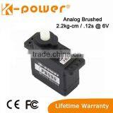 K-power Servo PB090 12g/2.2kg/0.12s