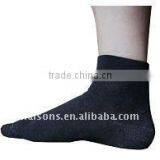 Silver Fiber Diabetes Short Socks thumbnail-1