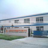 Shishi Yuanxing Mechanical Part Co., Ltd. company overview - view 1 thumbnail