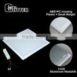 High Brightness 600*600mm 45W LED Panel Light for Project Lighting With TIV CE and Five Years Warranty LED Panel Light thumbnail-1