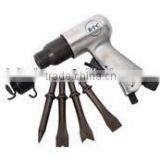 150mm Air Hammer