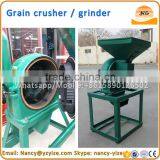 China supplier small household corn mill grinder / rice wheat grain harmmer crusher mill