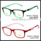 2015 New Cute Eyeglasses Fashion Eye Glasses Boys Girls Kids Optical Frame Myopia Computer Glasses Frame TR5006 thumbnail-2