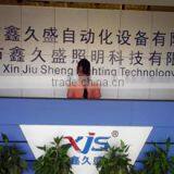 Shenzhen XJS Automation Equipment Co., Ltd. company overview - view 2 thumbnail