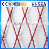 UHMWPE Twisted Knotless Fishing Net thumbnail-1