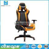 Computer Game Swing Office Chair With Armrest in Office Chairs thumbnail-3