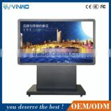 school office low price 84'' interactive touch screen kiosk
