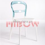 transparent polycarbonate chair I002