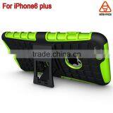 Stryfer Tpu+pc 2 in 1 for Iphone 6 Armor Case ,phone Cases With Stand Fuction for Iphone 6 Plus thumbnail-5