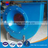 Air Blower Price, Industrial Air Blower thumbnail-1