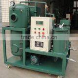Machine Oil Dehydration Filter Fuel Machine Equipment thumbnail-2