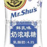 HFC Fresh Milk Hard Candy, Cream Flavour Hard Candy thumbnail-4