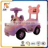 Cheap Price Kids Plastic Car Ride on Car Toy Baby Swing Toy Car for Girls thumbnail-1
