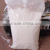 NATIVE CASSAVA/TAPIOCA STARCH - Vilaconic.export15(@)gmail.com thumbnail-3