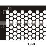 1.5mm Customized Grille for Speakercabinet thumbnail-2