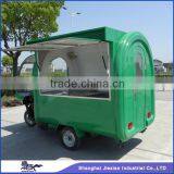 JX-FR220GF Food Cart Ice Cream Rolls High Quality Low Price for You thumbnail-3