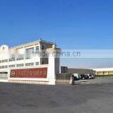 Shandong Artisan Agricultural Products Co., Ltd. company overview - view 2 thumbnail