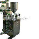 Most Popular Soy Milk Powder Packing Machine thumbnail-6