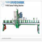 Good Price YHXM350 Edge Profiling Stone Cutter