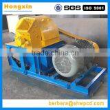 Sell Hard Wood Crusher Price thumbnail-2