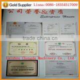 KL230A Diesel Pellet Mill 22hp Pellet Machine thumbnail-5