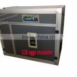 New material 528 chicken eggs automatic egg incubator,chicken egg incubator for hatching 528eggs