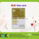High Quality! Eco-friendly Plastic Printing Nfc Hotel Key Card With Low Price