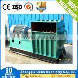 Raw Material Hammer Mill thumbnail-1