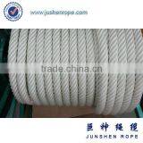 PP Combination Rope With Steel thumbnail-1